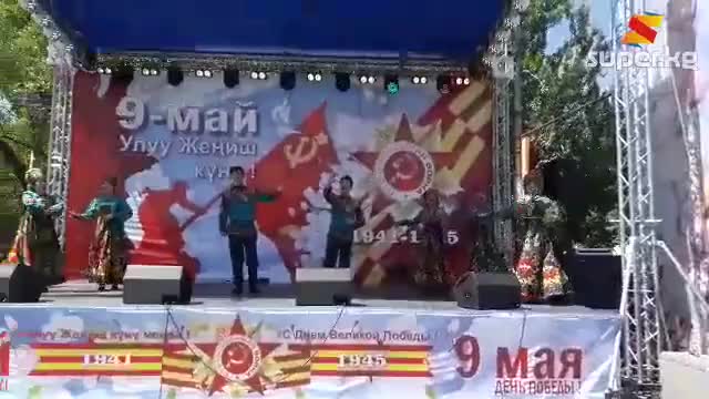  Бишкекте Улуу Жеңиш майрамына карата концерт өтүүдө