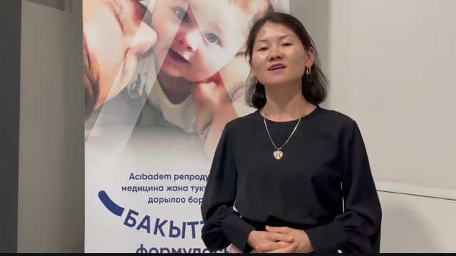 Гүлдана Ташиева ACIBADEM клиникасынын Оштогу өкүлчүлүгүнүн расмий өкүлү.