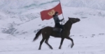 Баястан, Бегиш 
