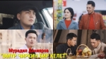 Мурадил Данияров 