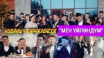 Кубаныч Баркалбасов 