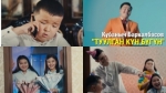 Кубаныч Баркалбасов 