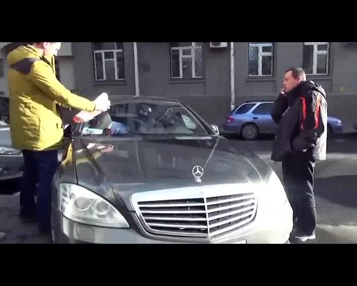 "Стоп Хам!" акциясы
