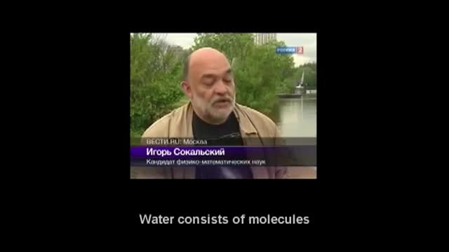 Суу үстүндө чуркоо оңой иш эмес