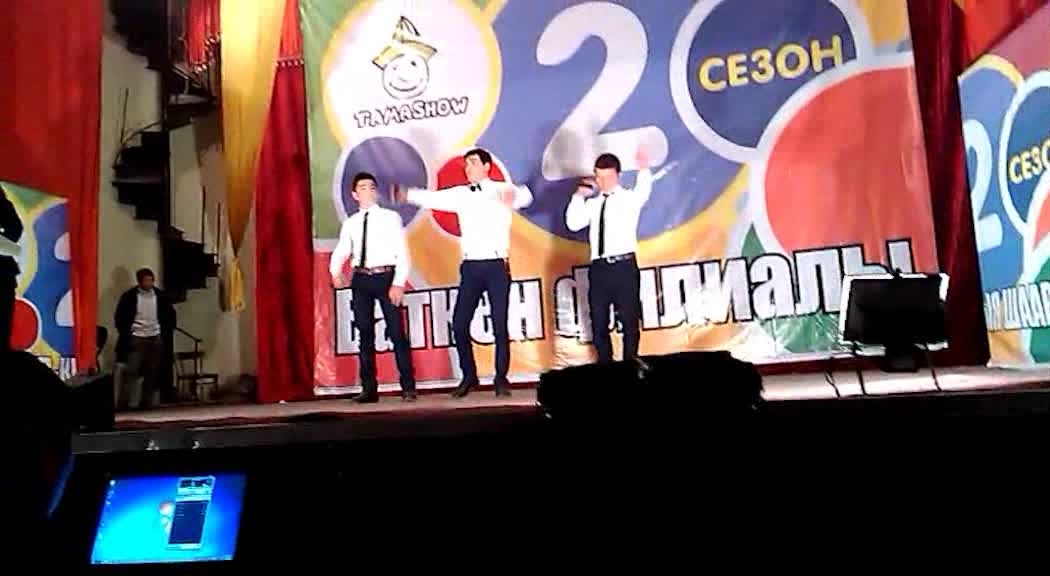 Тамашоу "Жаштык командасы" 2-сезон Кызыл-Кыя