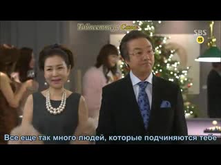 "Наследники" 19-серия Ли Мин Хо