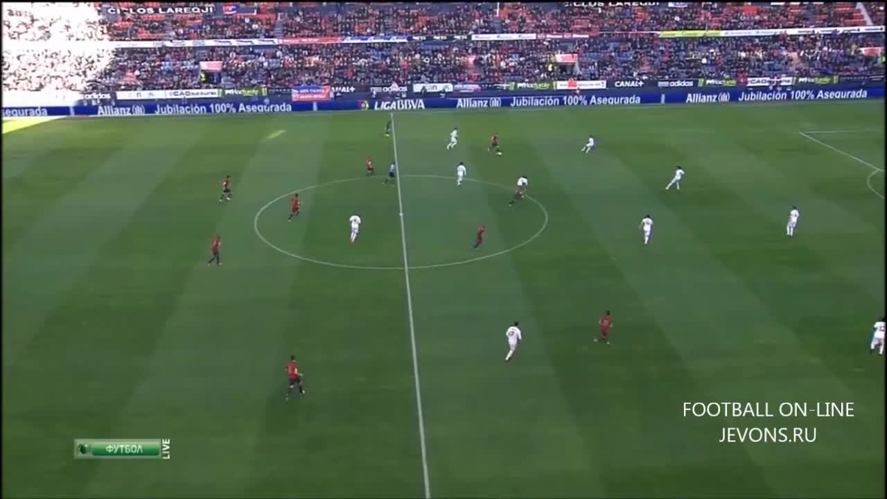 Осасуна  2 - 2 Реал Мадрид
