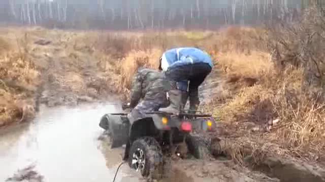Сууга кирип кетти
