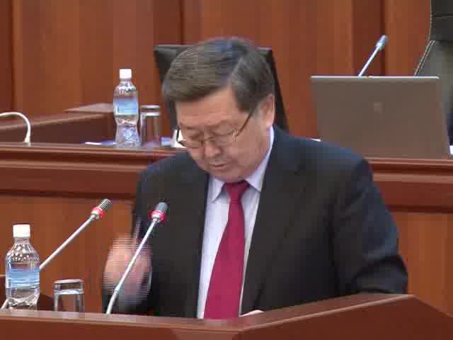 ЖКнын депутаттары "Кумтөр" боюнча маселени кароодо