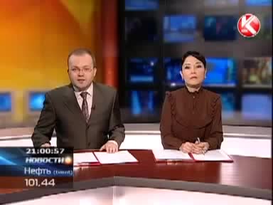 11 жашар кыздар куурчак талашып курбусун өлтүрүшкөн