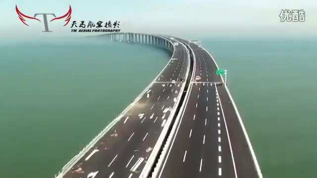 Д&#1199;йн&#1257;д&#1257;г&#1199; э&#1187; узун к&#1257;п&#1199;р&#1257; Кытайда, 41 км