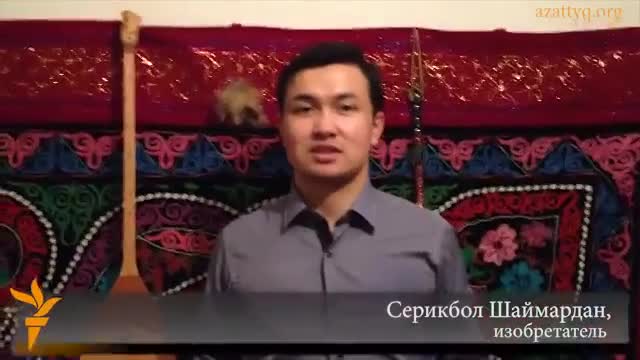 Казакстандык ойлоп табуучу өзү термелүүчү бешикти ишке киргизди