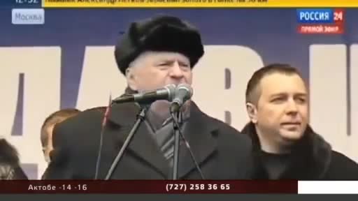 Жириновский Орто Азия туралуу...