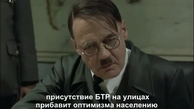  Окшошуптур