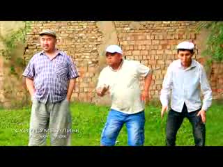 С&#1199;й&#1199;н Уметалиев-Ак к&#1257;п&#1257;л&#1257;к