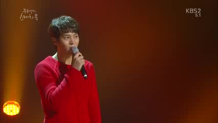 Yoo Hee Yeol's Sketchbook - Joo Won "If I Were" 