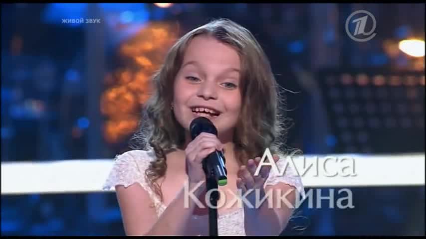 Голос дети: Мария, Виктория, Алиса - Боль