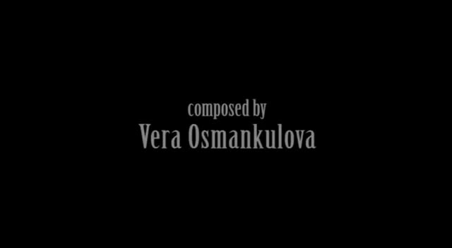 Вера Османкулова "Бешик ыры"