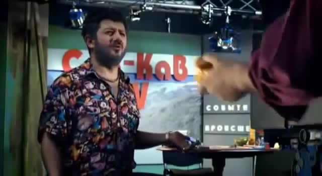 Жорик Вартанов - Сказка про МУ МУ! Угар!!!!!!