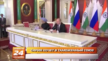 Сирия дагы БСга кирет экен. Обама кайгырууда