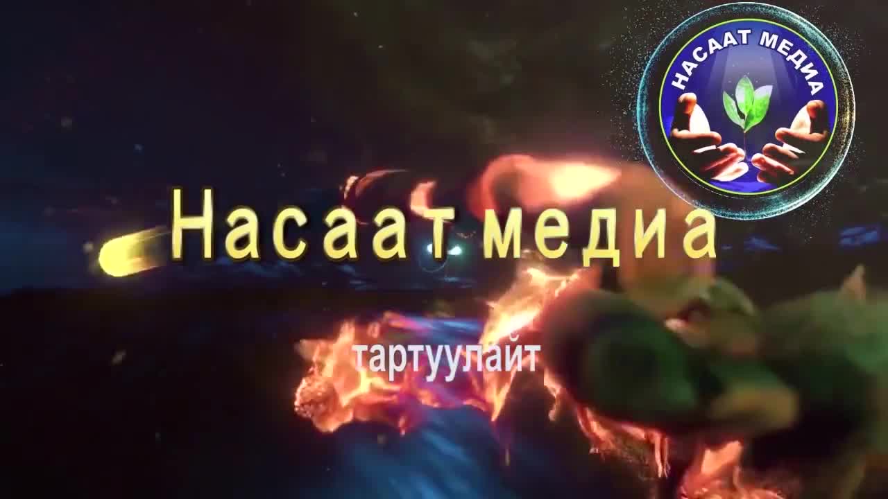 Аборт