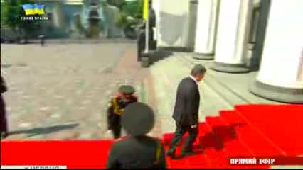 Пётр Порошенконун так аземинде...
