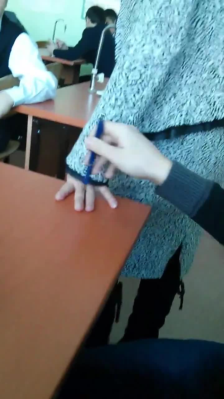 Эргул турбайбы ))