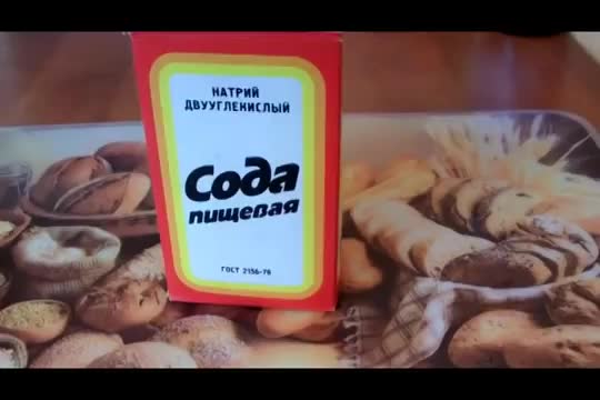 Үйдүн шартында бетке пилинг кылабыз