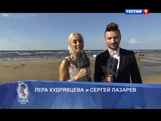 Жаӊы толкун-2014: Ачылуу аземинин 1-бөлүгү