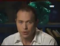 Оюңдан абайла. Ал өтө күчтүү!