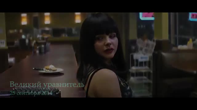 2014-жылдын күз айларында чыга турган жаңы кинолор!
