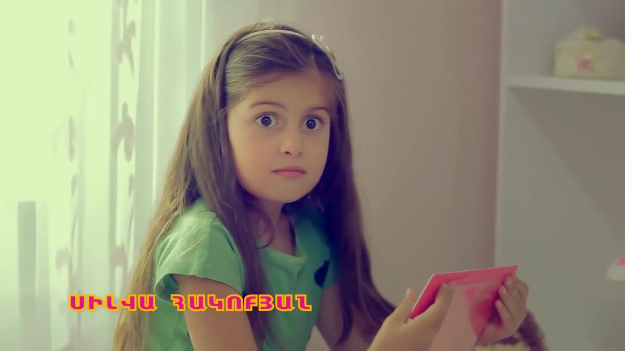 Silva Hakobyan-"Mrutik" 