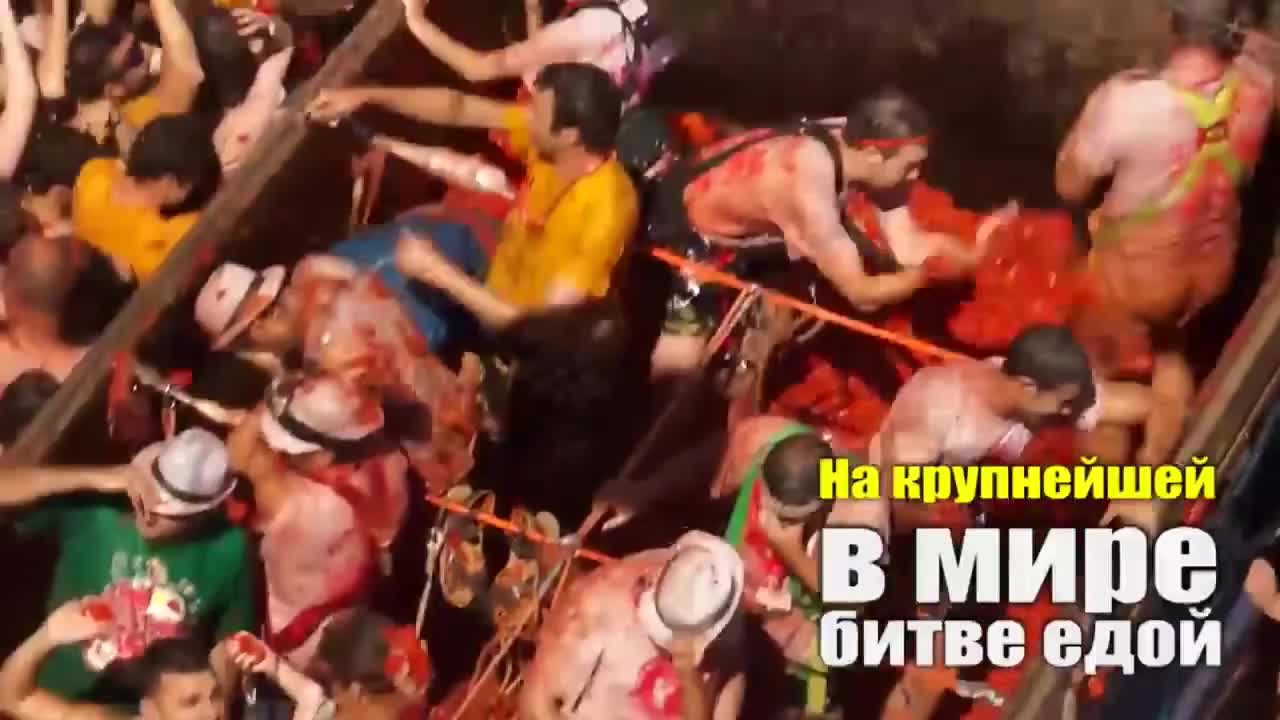 Дүйнөдөгү 7 кызыктуу майрамдар