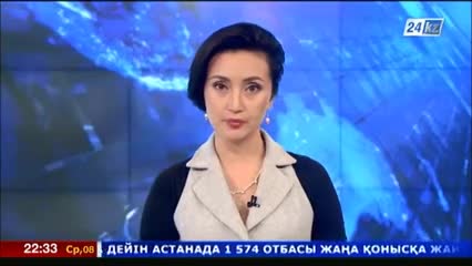 Бажы биримдигине кирдикпи?