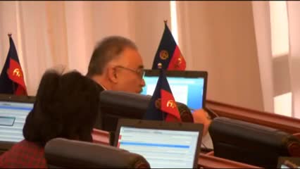Гейлерге каршы мыйзам