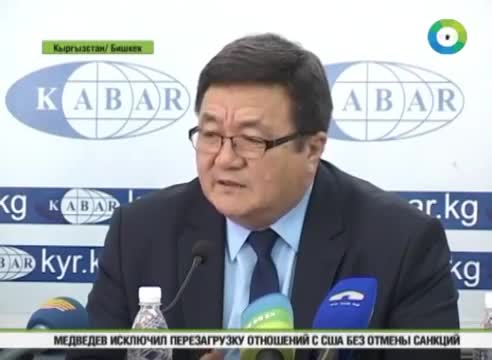 КР Орусияга эт экспорттойт