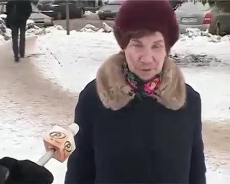 Чегип алган го, ха-ха-ха!