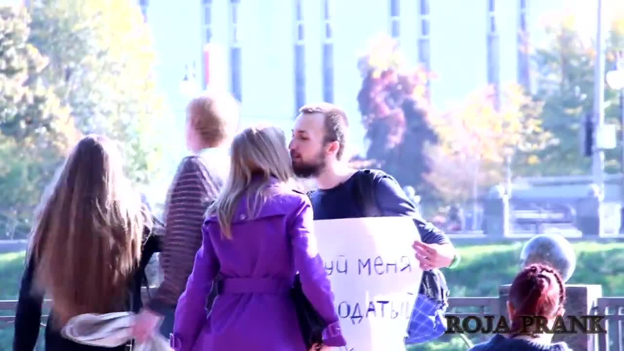 Сакалчан бейтаанышты ким өбөт?