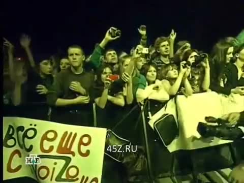 Профессия Репортёр: Поколение Ноль 