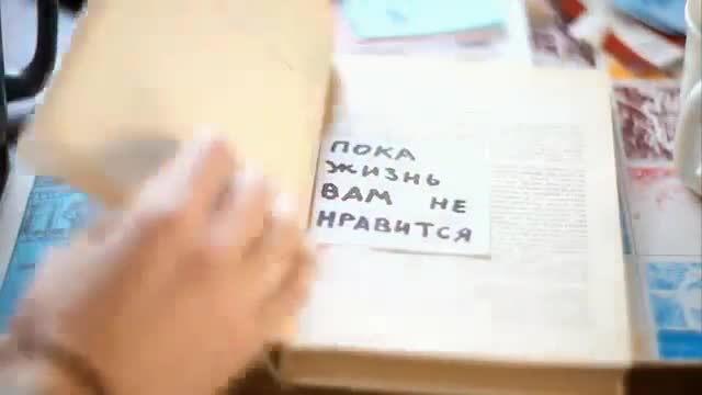 Көргүлө! Жашоо кызыктуу болушу үчүн эң сонун кеңештер ))
