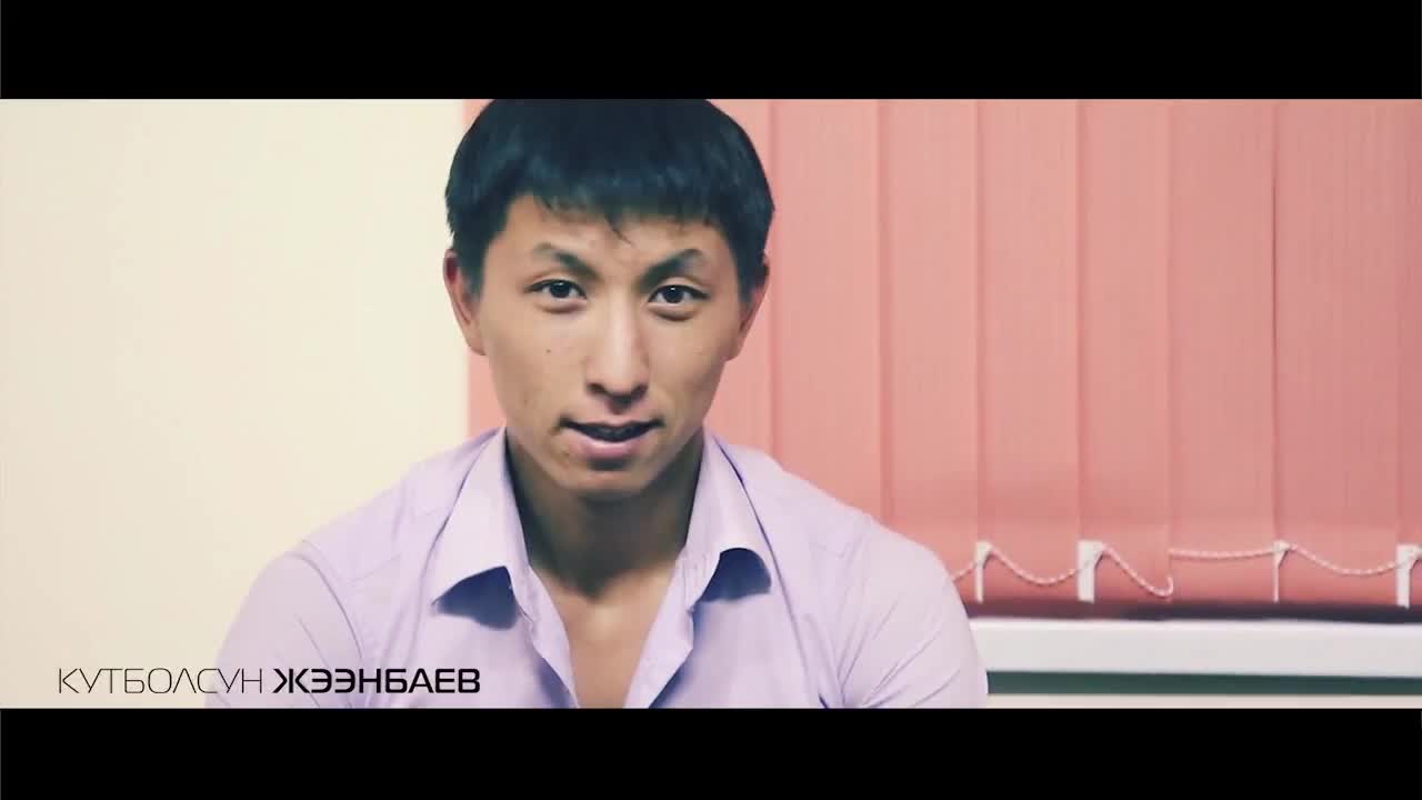  Ушундай ырдаш керек! Кутболсун  Жээнбаев!