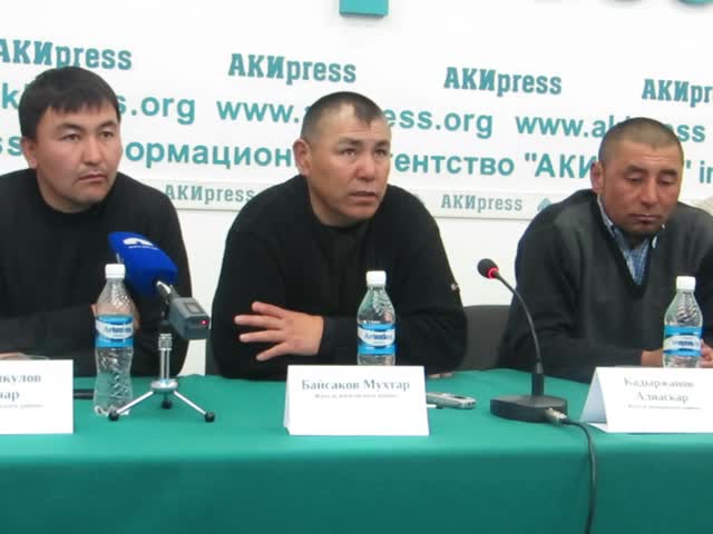  Кочкордун тургундары мурунку имамды гей деп айыпташууда