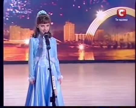 Бүт суроолорго жоопту билген кыз