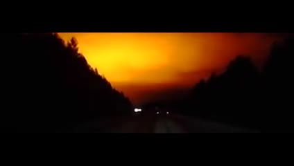 О, кудай, бул эмне, ыя?