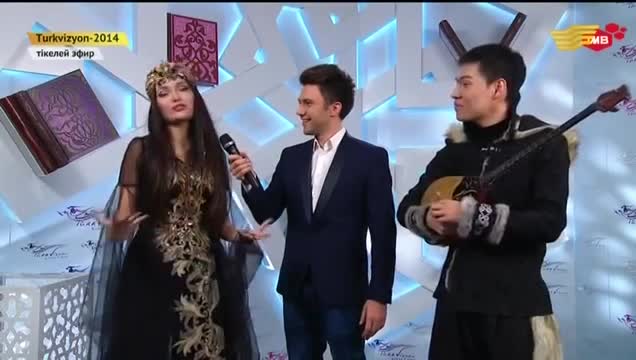 Turkvision-2014: Жанар Дугалова - Изин көрөм (Казакстан) 