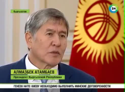  Атамбаев 2-жолу президенттике талапкер болбойт