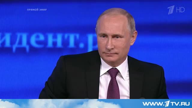 Путин: "Мен эч качан качпайм!"