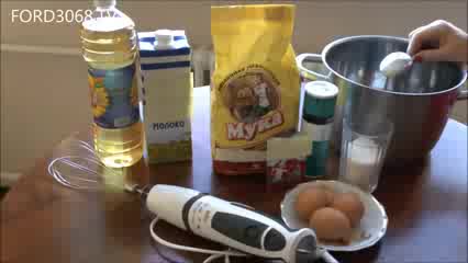Куймак жасайбыз!