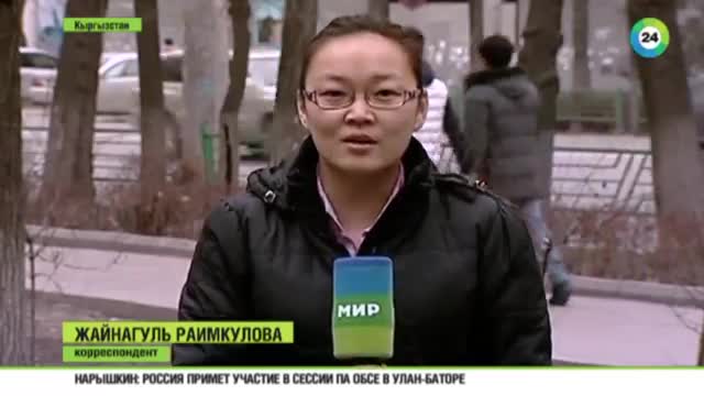 200дөй кыргыз жаран Сирияда согушууда
