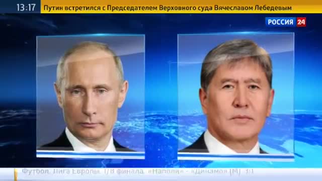 Эрте берилген жаңылык))